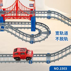Ensemble de train électrique et de voitures sur rail, 82 pièces, pour enfants de 4 à 7 ans, jouet d'assemblage en plastique à monter soi-même, avec pont et drapeaux - Product Image 4
