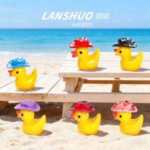 ตุ๊กตาเป็ดเรซิ่นหลานซัวพร้อมหมวกหลากสี ของเล่นอาบน้ำขนาดเล็ก 3 มิติ สำหรับเด็กอายุ 2-4 ปี - Product Image 2