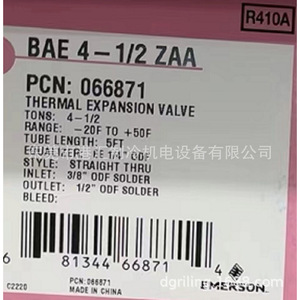 Vanne d'expansion thermique Emerson BAE 4-1/2 ZAA R410A 4,5 tonnes pour système CVC - Product Image 1
