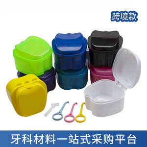 Estuche para Dentaduras Postizas en Forma de Manzana para Aparatos de Ortodoncia Dental, Retenedor y Retirador de Brackets, Estuche para Cepillo, Bolsa para Instrumentos, Estuche de Almacenamiento - Product Image 6