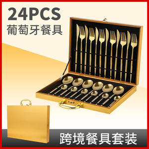 葡萄牙金餐具勺子套装24件套不锈钢家用餐具带木盒套装 - Product Image 2