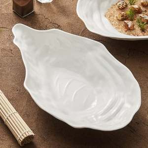 <span class=keywords><strong>Assiette</strong></span> à salade en forme de coquille d'<span class=keywords><strong>huître</strong></span> en céramique blanche pure pour restaurant, vaisselle créative pour hôtel Japandi - Product Image 2