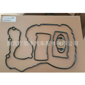 ปะเก็นฝาสูบ BMW 11127588418 ชุดปะเก็นฝาครอบวาล์ว สำหรับ BMW ที่เกี่ยวข้องกับระบบส่งกำลัง - Product Image 5