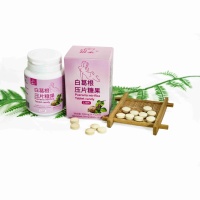 Comprimés de beauté à base de plantes Kwao Krua blancs Goodherbs pour femmes |   Amélioration mammaire (120 comprimés/flacon)