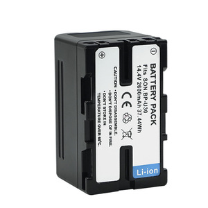 BP-U30 2600mAh U30 <b>Battery</b> for Sony PMW-300 PMW-EX1 PMW-EX1R CE RoHS Certified Wholesale Bulk Premium Quality Top Cell - Product Image 5