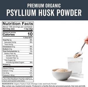 आहार फाइबर पेसिलियम भूक पाउडर के लिए थोक साइलियम भूक पाउडर - Product Image 4