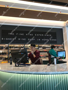 لوحة عرض منفصلة للملاحة والمغادرة لوحة عرض منفصلة مخصصة - Product Image 4