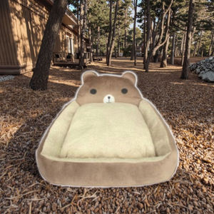MEiweipet Unique Cuddly Micro Plush <span class=keywords><strong>Brown</strong></span> Bear Shape Cama para perros Cómodas camas para mascotas - Product Image 2