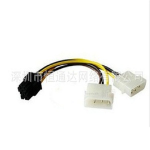4Pin To 6Pin Pcie <b>Power</b> <b>Adapter</b> Cable For Graphics Card Dual 4P To 6P Connector - Product Image 4