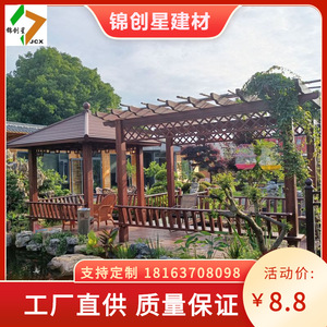 Pergola carrée en alliage d'aluminium de style chinois, revêtement noir en poudre, résistante aux intempéries, pour villa, jardin extérieur - Product Image 4