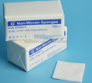 Compresses dentaires jetables en gaze non tissée 2x2 pouces / 4x4 pouces, 4 plis, non stériles - Product Image 1