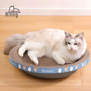 Tempat Tidur dan Penggaruk Kucing Mewah yang Stabil dan Tahan Lama dengan Desain Ramah Lingkungan dari Kertas Bergelombang dan Kemasan Karton - Product Image 2