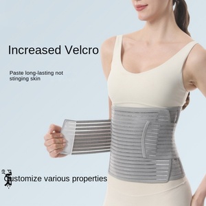 Cinto de Fibra de Carvão de Bambu - Forte Modelagem Pós-parto, Alívio da Dor nas Costas, Redução da Barriga, Proteção Esportiva para a Cintura - Product Image 2