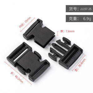 <b>Children</b> <b>Backpack</b> Anti Slip Strap Buckle 25mm Black Plastic Bag Accessory For Student Double Shoulder Bag - Product Image 4