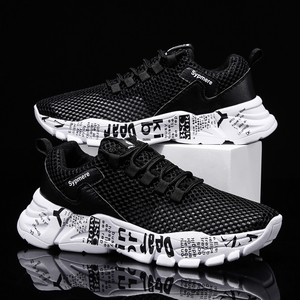 Zapatos Deportivos Casuales Modernos para Hombre, Cómodos, Duraderos, con Cierre de Cordones, Parte Superior de Tela Suave, Amortiguación y Absorción de Impactos - Product Image 2