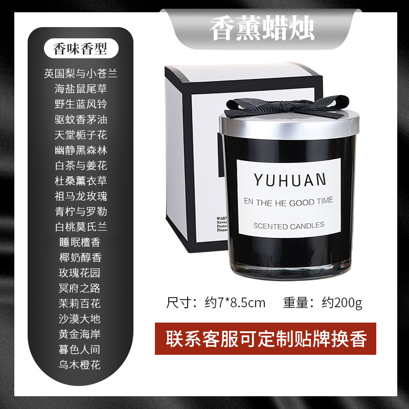 ฟรีเซีย