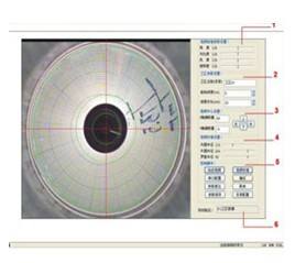 Sistema de Imágenes Ópticas de Televisión de Pozos de Perforación 2D y <span class=keywords><strong>3D</strong></span> para Geología en Pozos de Perforación - Product Image 3