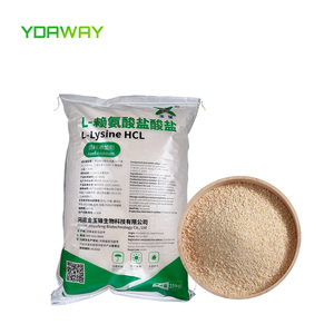 Fufeng Meihua Eppen Brand L Lysine <strong>Feed</strong> Additives L-lysine Sulphate/sulfate 70% for Poultry <strong>Feed</strong> - Product Image 5
