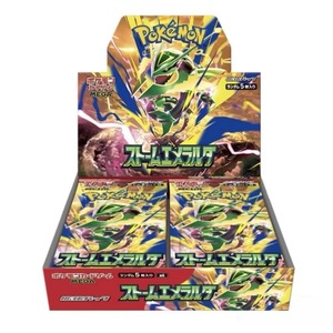 Caja Sellada Original Japonesa PTCG M6 Mega Rayquaza Storm Emerald Booster Box Juego de Cartas Coleccionables - Product Image 1