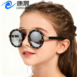 Gafas de Sol Redondas Minimalistas para Niños, Lentes de PC con Protección UV400, Unisex, Protección Solar para Salidas y Pesca - Product Image 4