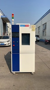 Lập Trình Nhiệt độ không đổi và độ ẩm phòng thí nghiệm Tester nhiệt độ và độ ẩm buồng thử nghiệm - Product Image 6