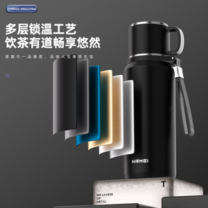 Bouteille d'eau isotherme en acier inoxydable Nirmei 1000 ml, gourde de voyage, tasse à thé, grande capacité, affichage de la température - Product Image 1