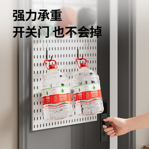 Estante de almacenamiento Qinfeng con tablero perforado, organizador multifuncional engrosado para la parte posterior de la puerta, para uso doméstico - Product Image 2