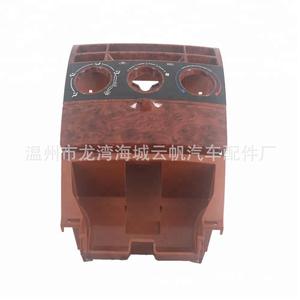 Yf 1202 Dash Trim Kit Dark Brown Plastic For Byd <b>Car</b> <b>Interior</b> Panel - Product Image 3