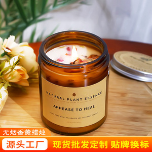 Bougie parfumée Northern Mu en cire de soja en forme de tasse, rose, aide au sommeil - Product Image 4