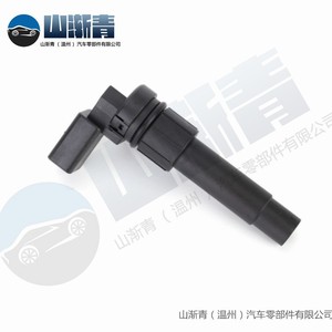 Sensor de velocidad para Volkswagen Audi OE 1J0919149A, número de pieza SJQ-1208, nuevo sensor automático de repuesto - Product Image 4