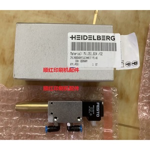 Heidelberg Solenoid Valve AVLM-8-20-SA F7.335.019/01 For Offset <b>Printing</b> <b>Machine</b> Parts - Product Image 2