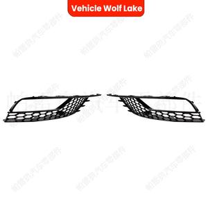 Bisel de luz antiniebla para Audi A3 2013-2017, rejilla perforada de ABS, marca Vehicle Wolf Lake - Product Image 2