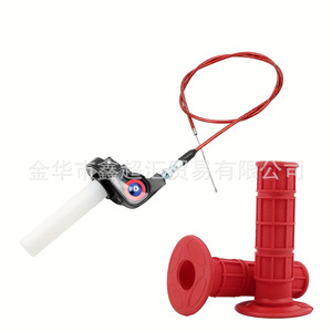 ZUQING <b>Throttle</b> Grip Rubber MB250 For Off-Road Motorcycles With Visible <b>Cable</b> 50-250cc Handlebar Accessories - Product Image 5