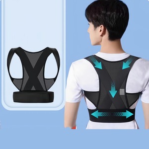 Мужской корректор кифоза для взрослых прямой спинной ортопедический ремень для коррекции позвоночника с защитой от плеча и прямой спинкой - Product Image 3