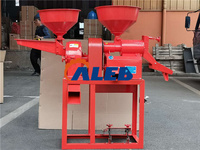 Petite machine ménagère à décortiquer le soja millet blé Machine intelligente à moudre les haricots Machine automatique à décortiquer le riz électrique