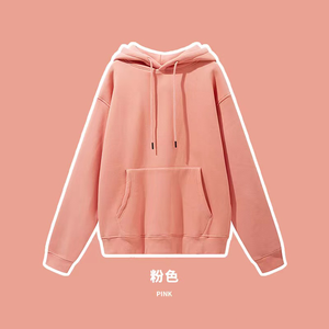 Streetwear Pull à capuche en cachemire noir personnalisé surdimensionné pour hommes - Product Image 1