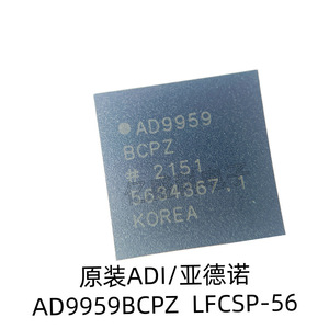Ad9959Bcpz Data Conversion Ic Lfcsp56 Interfaz SPI del chip DDS de cuatro canales - Product Image 3