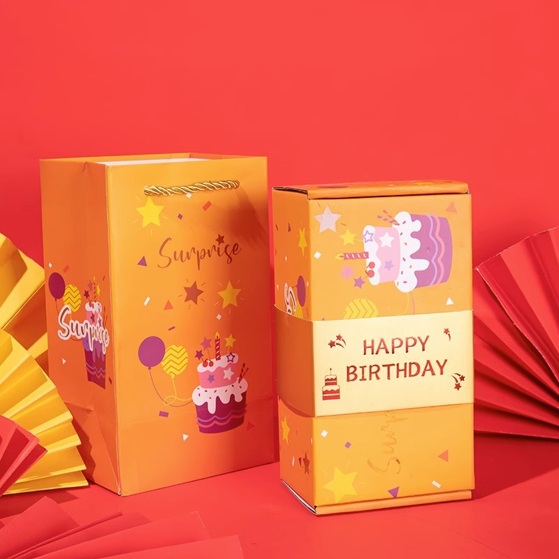 Yellow(Best Wishes)