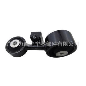 Barra de Acoplamiento 12309-0H070 para Toyota Camry ACV40, Material de Goma Duradero, Soporte de Motor - Product Image 2