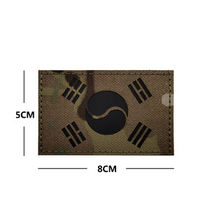 Wholesale Various Styles of Machine Embroidered Korean Flag Armband with <strong>Hook</strong> <strong>Loop</strong> Fastener on the Back - Product Image 4