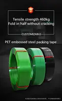 Green Color Polyester Pet Strapping Band Plastic Strips Packaging Plastic Packing Strip for Pallet Plastic Binding Strap