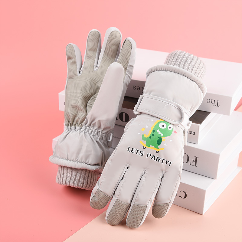 ไดโนเสาร์น้อยสีเทา - HX