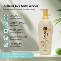 Shampoo nourrissant à la fragrance d'eau de riz 800ml, marque privée OEM ODM, fabricant de soins capillaires, fournisseur en gros en Chine