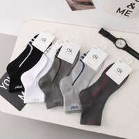 Chaussettes de compression en maille tricotée respirantes pour hommes, motif lettres, longueur cheville, collection Printemps/Été 2026, ODM