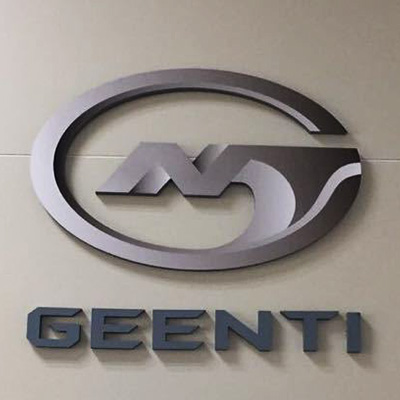company logo