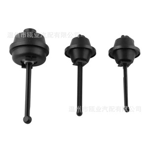 Kit de Reparación de la Compuerta de Admisión de Aire A2721402401 para Mercedes Benz M272 C300 E350 - Product Image 3