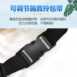 Rescue Rope Bag Floating Lifeline Reflective <b>Throw</b> Line Survival Equipment <b>Orange</b> Rope 15M Polyethylene - Product Image 4