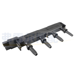 Bobina de encendido 9634131480 para Peugeot 307 2.0 modelo antiguo, pieza de repuesto - Product Image 1