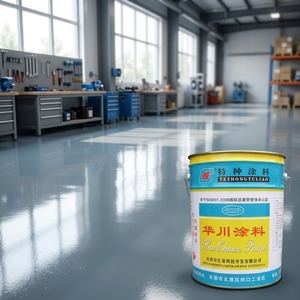 Revêtement imperméable en polyuréthane monocomposant haute résistance pour <span class=keywords><strong>piscine</strong></span> et bassin d'élevage - Product Image 1