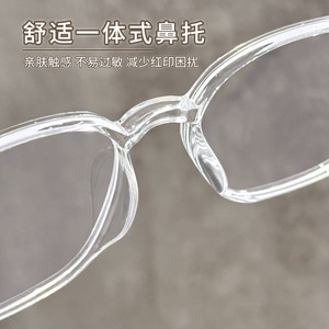 Monturas de gafas cuadradas transparentes Danyang para mujer 19320 ultraligeras TR90 con montura completa de plástico y lentes de plástico - Product Image 4